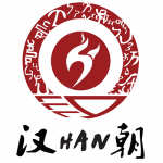 red logo for hans chinese
